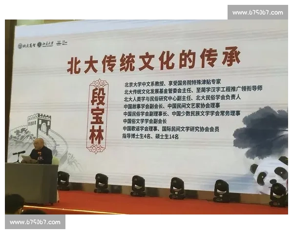 2017年全国征文比赛回顾与总结：探索文学创作与文化传承的结合与创新