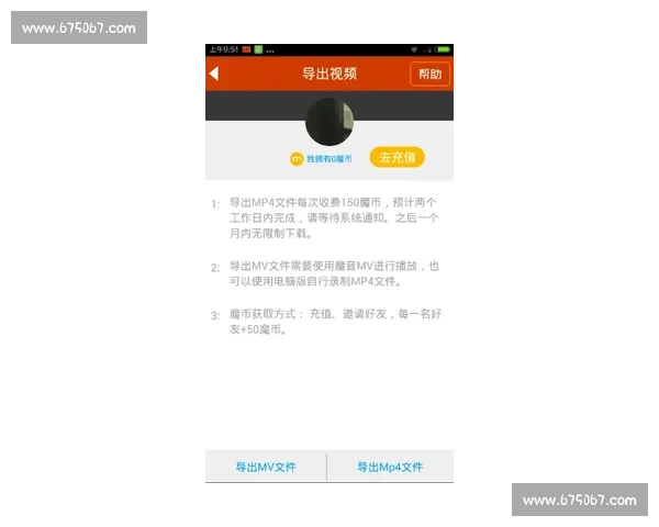 《深度解析LOL比赛外围下注技巧与策略,提高投注成功率的方法》 《深度解析LOL比赛外围下注技巧与策略,提高投注成功率的方法》